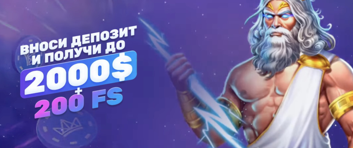 Jet Ton Games